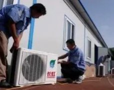 收空调冰箱冼衣机