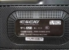 记录仪转让200元/个