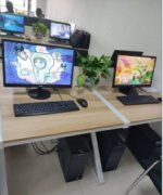 合伙公司不做了，所有办公设备低价转让处理